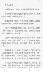 亚搏官网app下载